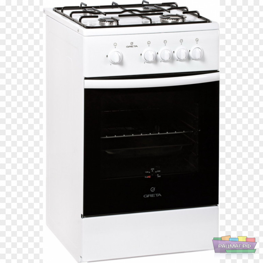 Oven Induction Cooking Gas Stove Kitchen PNG