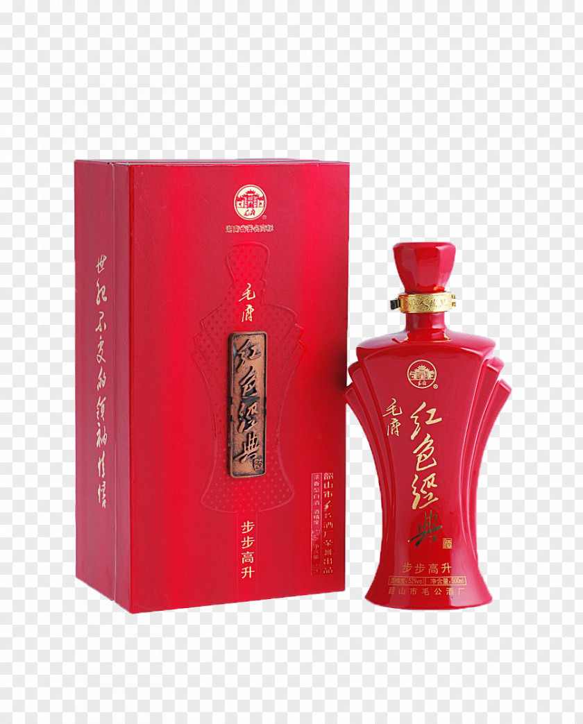 Chinese Dukang Wine Classic Red Icon PNG