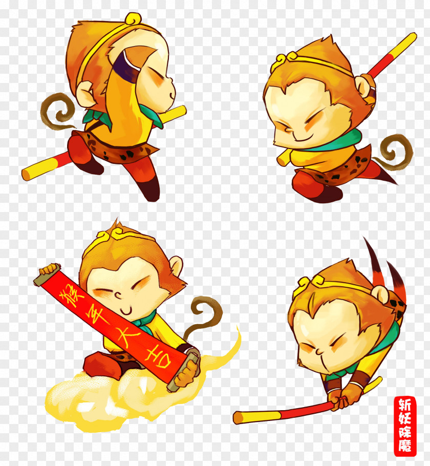 Sun Wukong Journey To The West Goku Mount Huaguo Monkey PNG to the Monkey, Manga clipart PNG