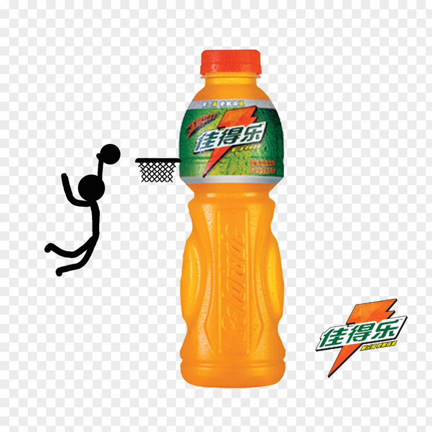 Happy Advertising Creative The Gatorade Company Bottle Orange Drink Coca-Cola Zero PNG