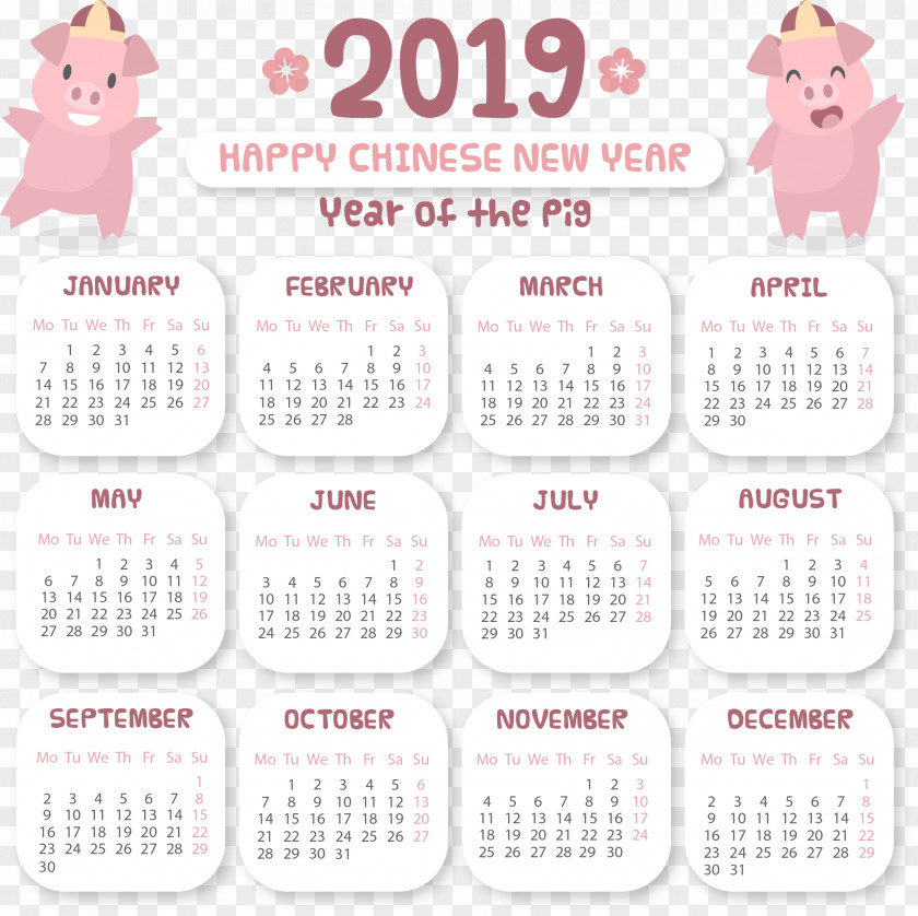 Calendar 2019 0 Year Month Time PNG