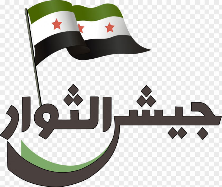 Al-quran Democratic Federation Of Northern Syria Army Revolutionaries Syrian Civil War Forces PNG