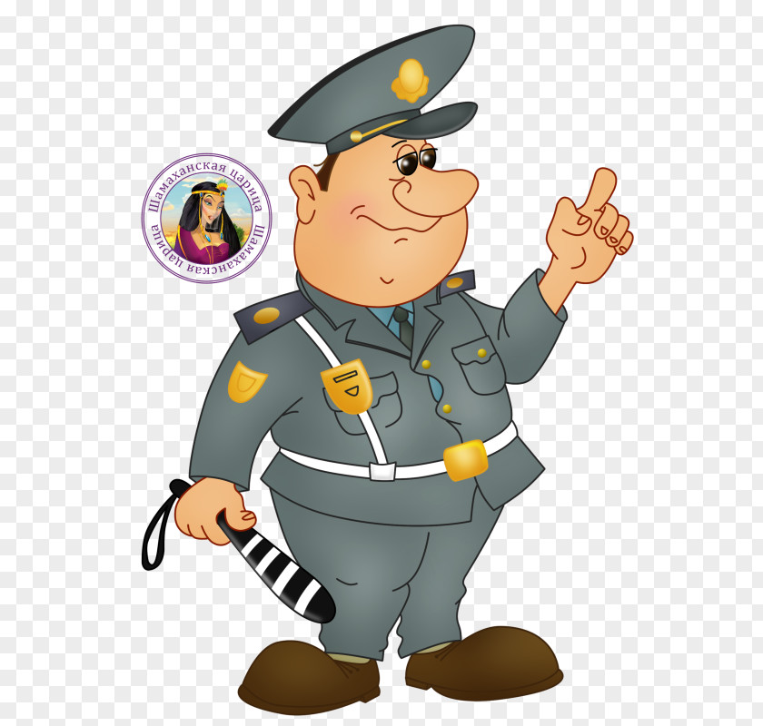 Police Officer Profession Clip Art PNG