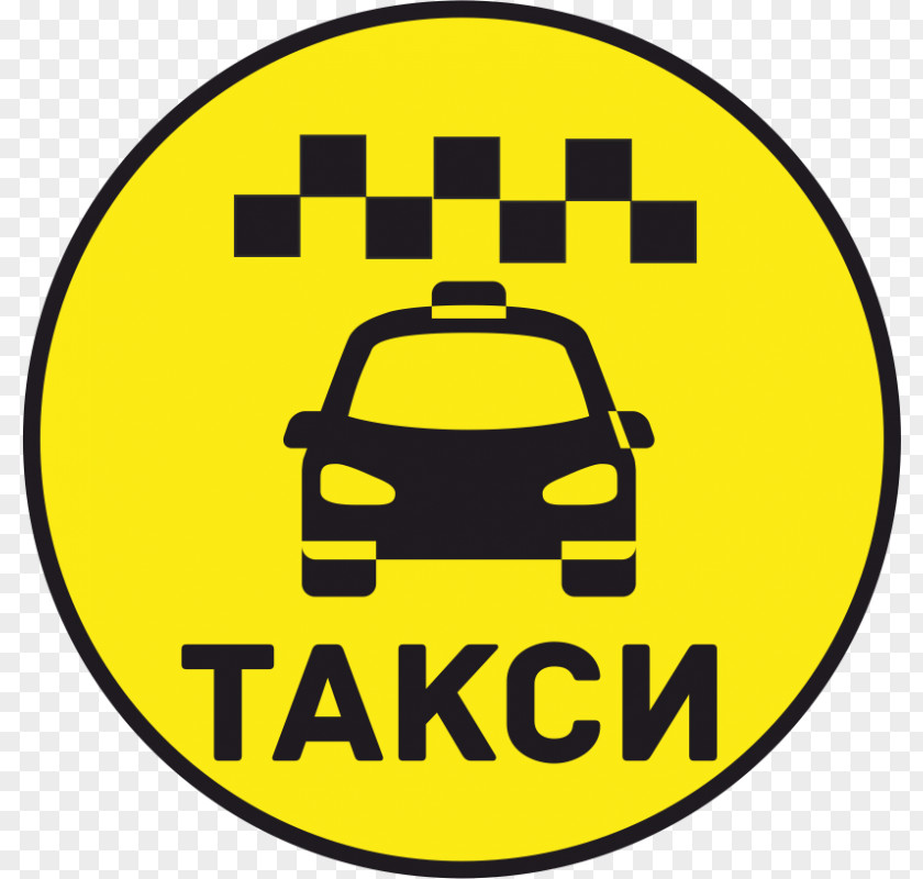 Taxi Uber Vector Graphics Transport Clip Art PNG