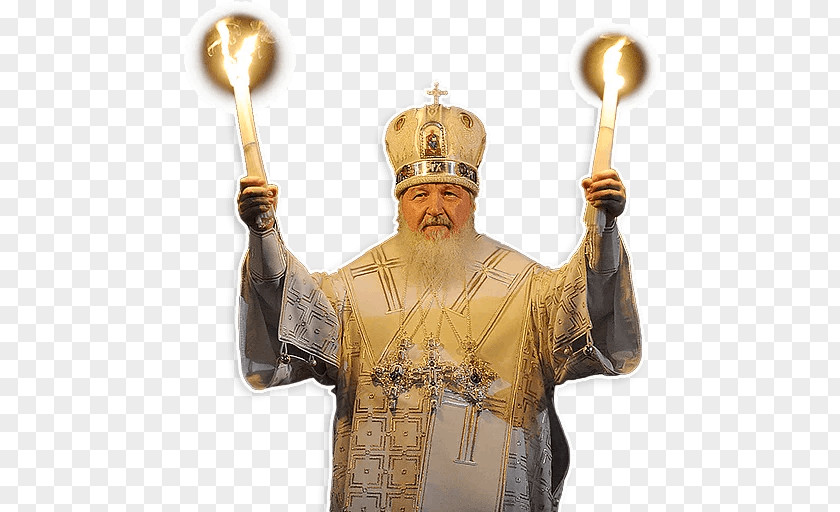 Priest Patriarch Kirill Of Moscow Telegram His Holiness Sticker PNG