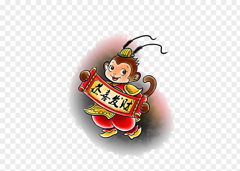 Cartoon Monkey Material Sun Wukong Fai Chun Illustration PNG