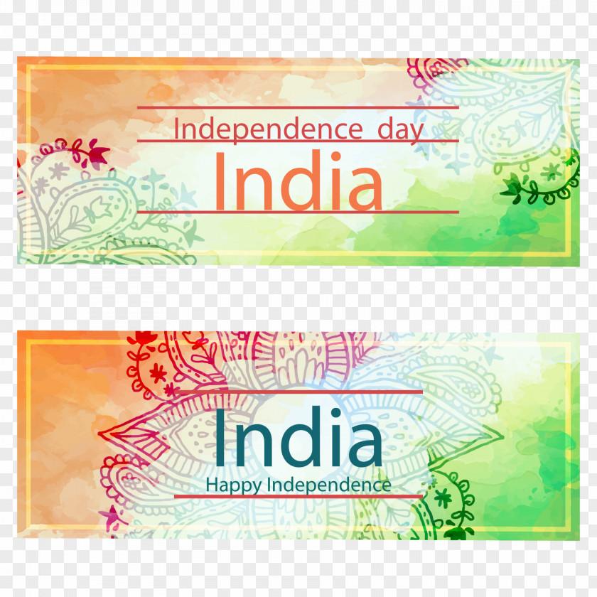 India's Independence Day Banners Vector Drawing India Web Banner PNG