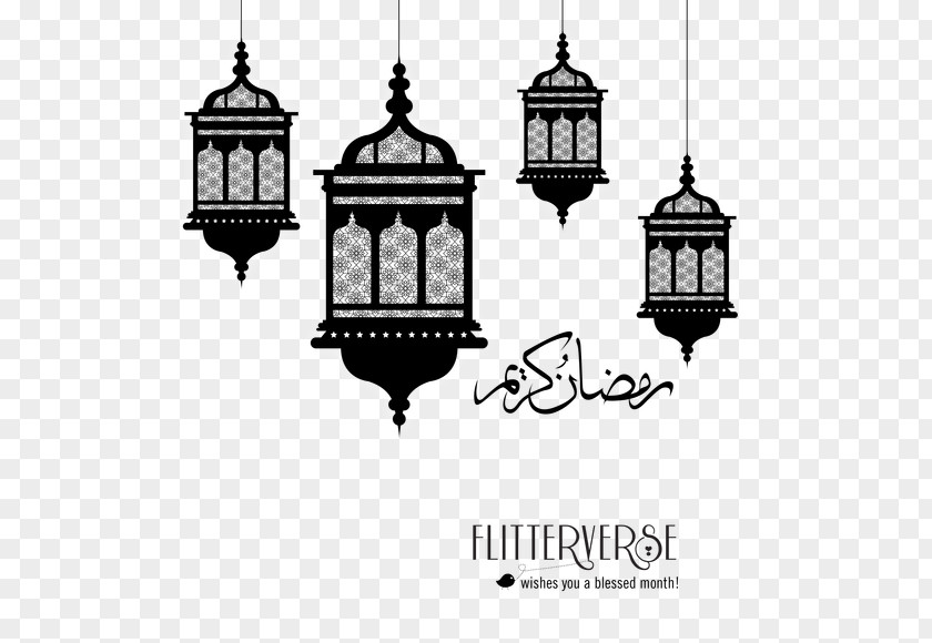 Ramadan Fanous Mosque Iftar Lantern PNG