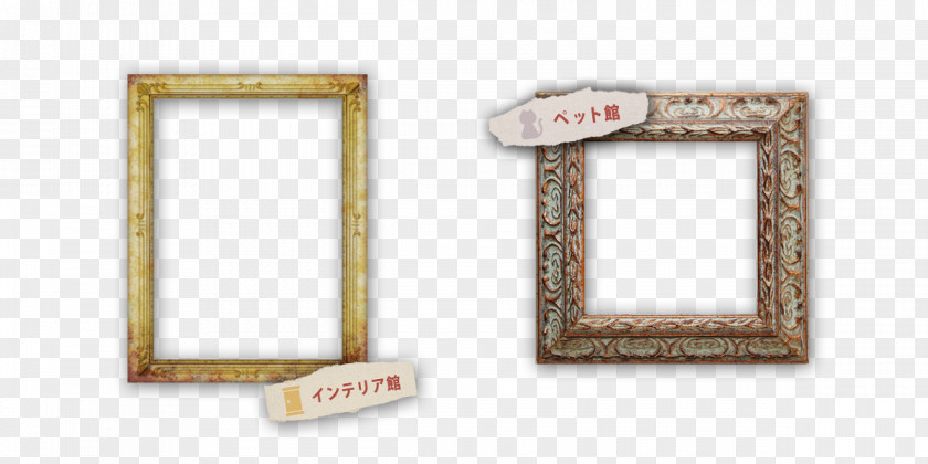Wood Picture Frames Square PNG