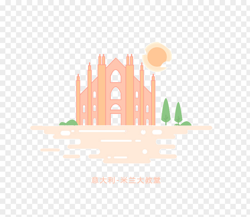 Cartoon Milan Cathedral Text Illustration PNG