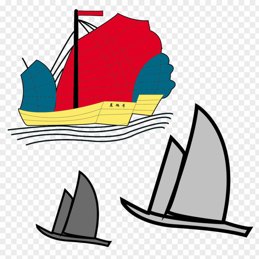 Pilgrim Sailboat Sailing Ship Watercraft Design Cartoon PNG