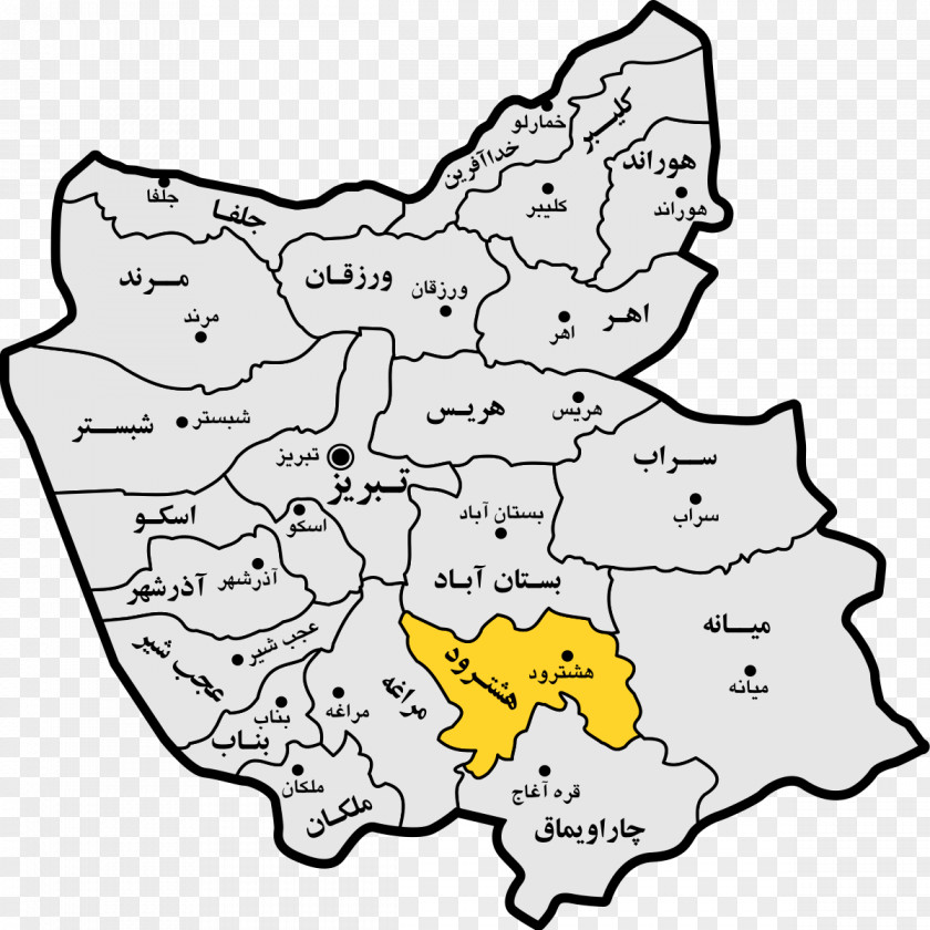 Sarab East Azerbaijan Province Wikimedia Foundation Simple English Wikipedia PNG