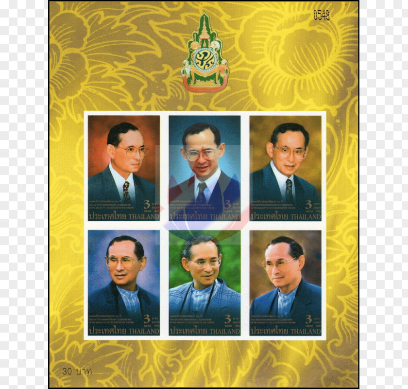 Veena Thailand โครงการหลวง 60th Anniversary Celebrations Of Bhumibol Adulyadej's Accession Postage Stamps Sheet PNG