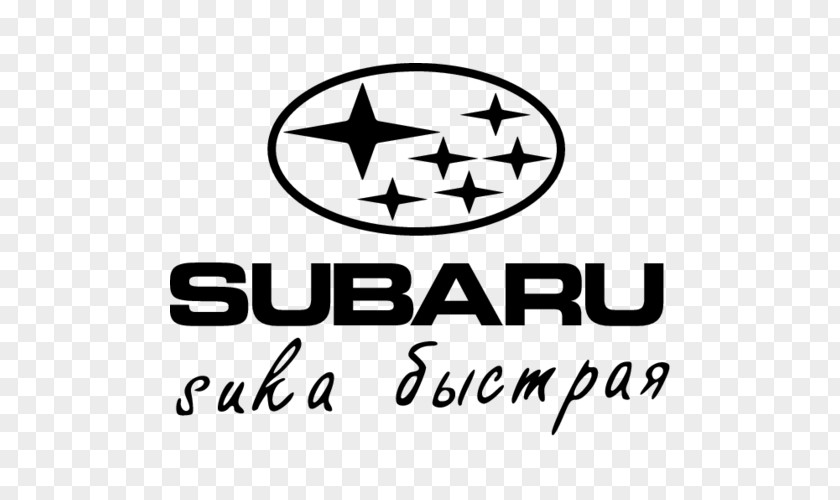Subaru 1000 Forester Car Fuji Heavy Industries Impreza WRX PNG