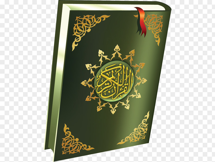 Quran The Holy Qur'an: Text, Translation And Commentary Android PNG