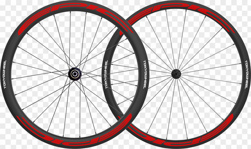 Cycling Mavic Cosmic Pro Carbon Clincher Ksyrium Bicycle Wheels PNG