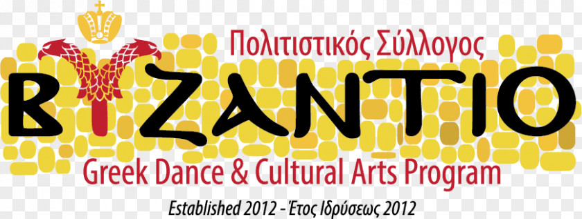Youth Culture Logo Greek Dances Art PNG