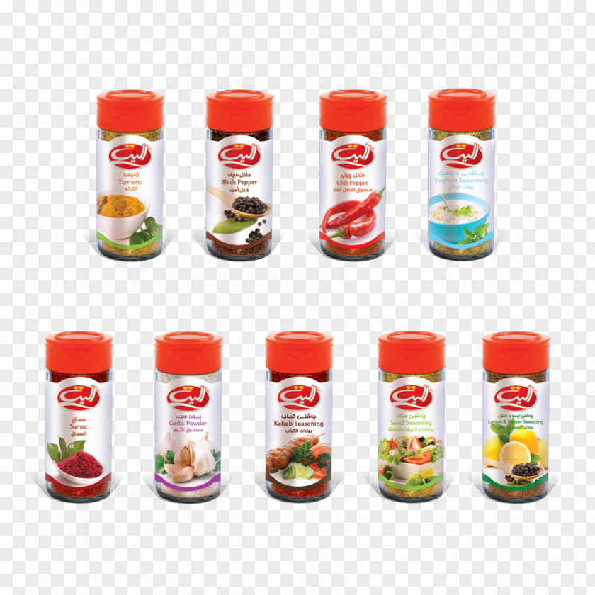 Chiken Kebab Condiment Food Additive Flavor Ketchup Ingredient PNG