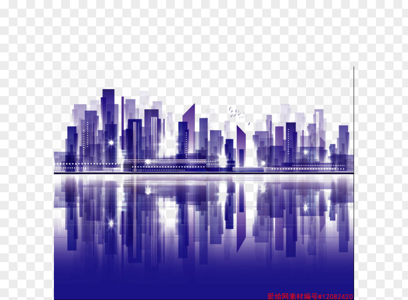 City Silhouette Cities: Skylines Royalty-free Cityscape Illustration PNG