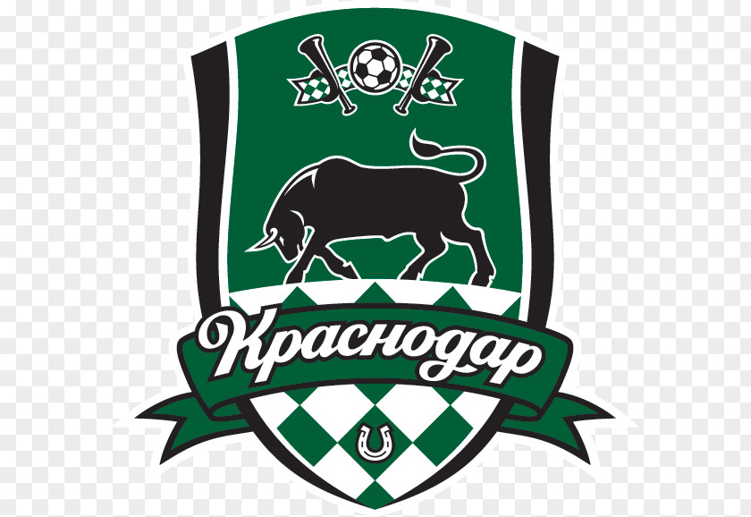 Football FC Krasnodar-2 Krasnodar Stadium Russian National League Armavir PNG