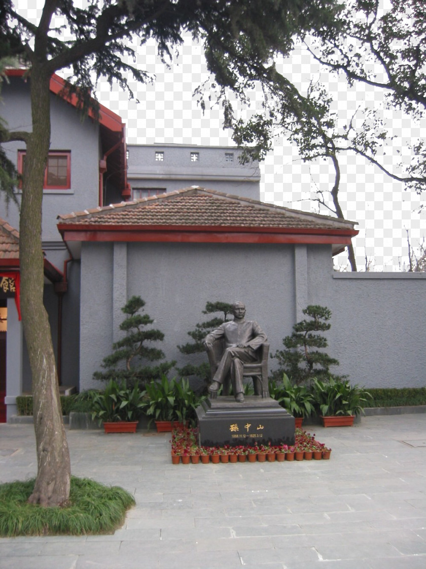 Shanghai Sun Yat-sen's Former Residence Of Yat-Sen Yat-sen Memorial Hall Xinhai Revolution PNG