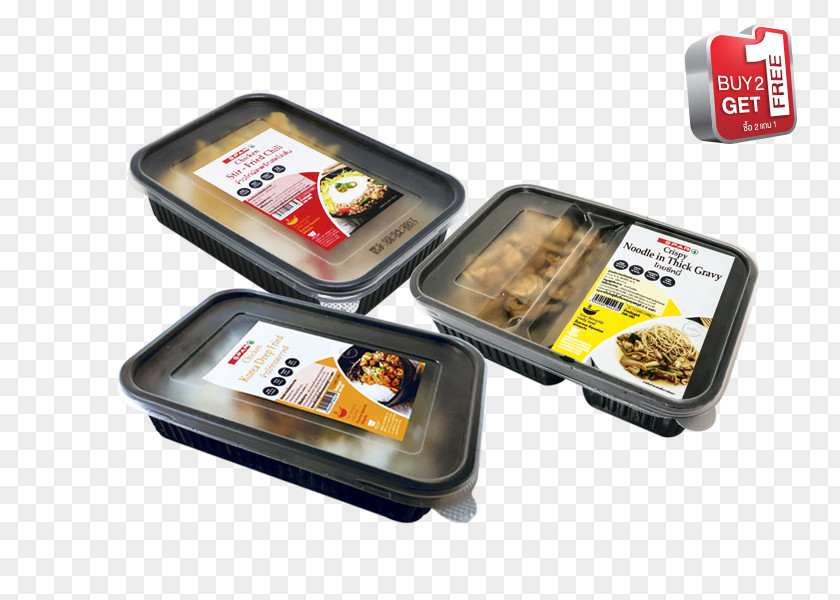 Acme Fresh Market No 2 Cuisine Meal Dish Network PNG
