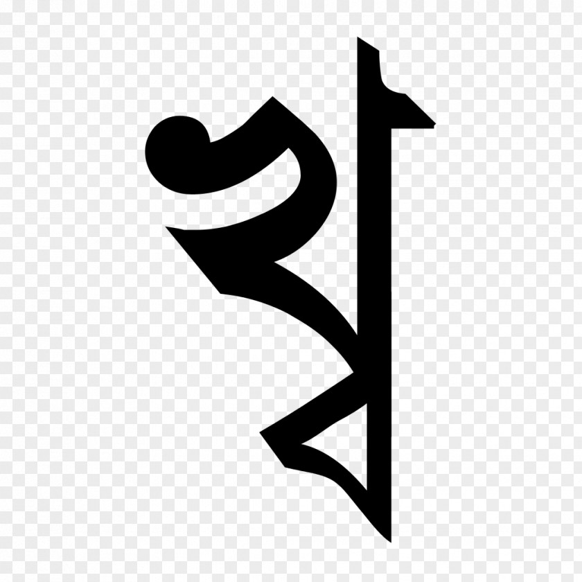 Bengali Pa Devanagari Kha Alphabet Letter PNG