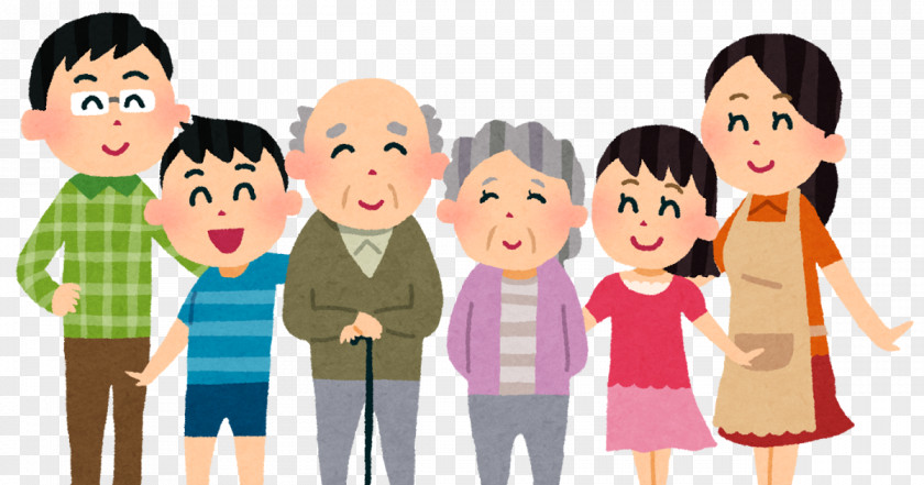 Family Old Age Home Caregiver 老老介護 PNG