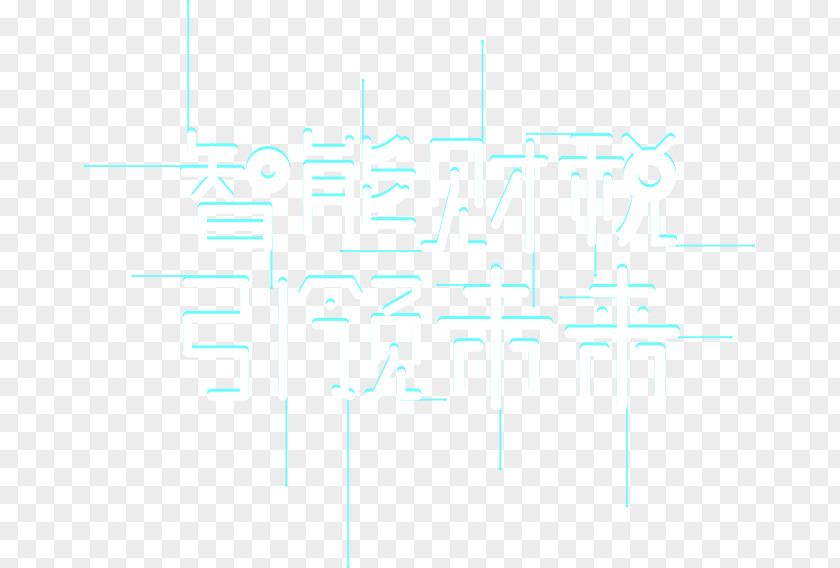 Computer Brand Logo Desktop Wallpaper Pattern PNG