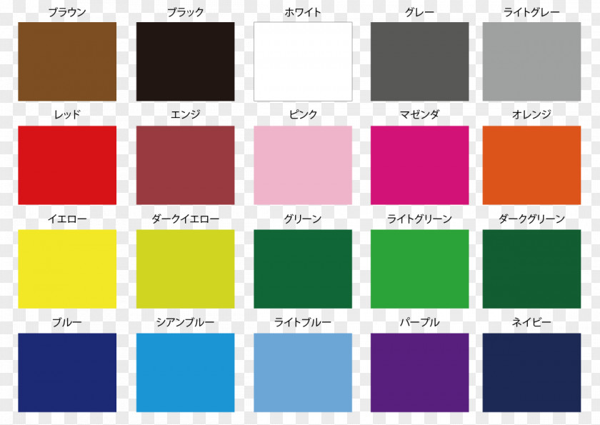 Paint Color Chart House Shades Of Gray PNG