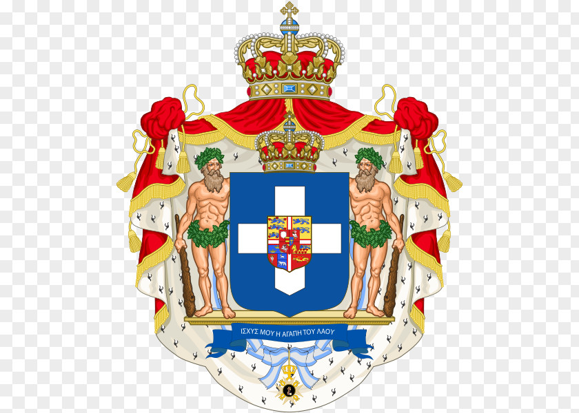 Coat Of Arms Denmark Royal The United Kingdom Iceland Danish Family PNG