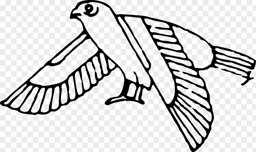 Egyptian Pound Ancient Deities Hieroglyphs Symbol PNG