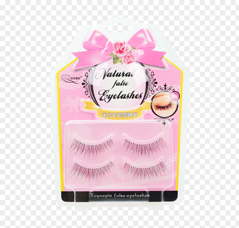 Eyeslashes Eyelash Extensions Cosmetics Sensitive Skin Beauty PNG