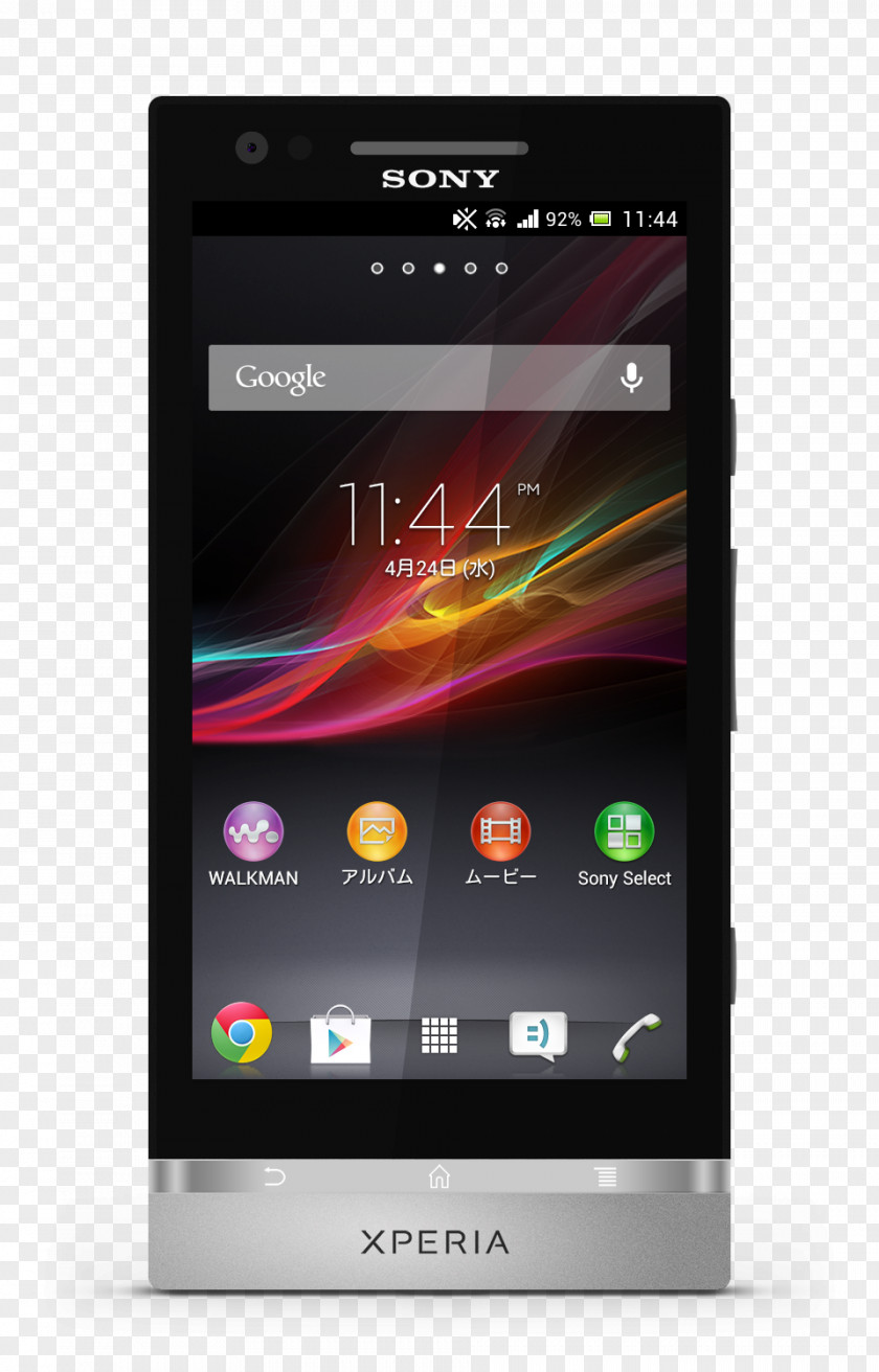 Smartphone Sony Xperia Z5 Z3 L SP PNG