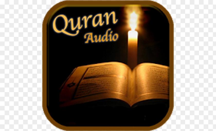 Muhammad Ayyub Quran: 2012 Quran Translations Surah Qari Juz' PNG