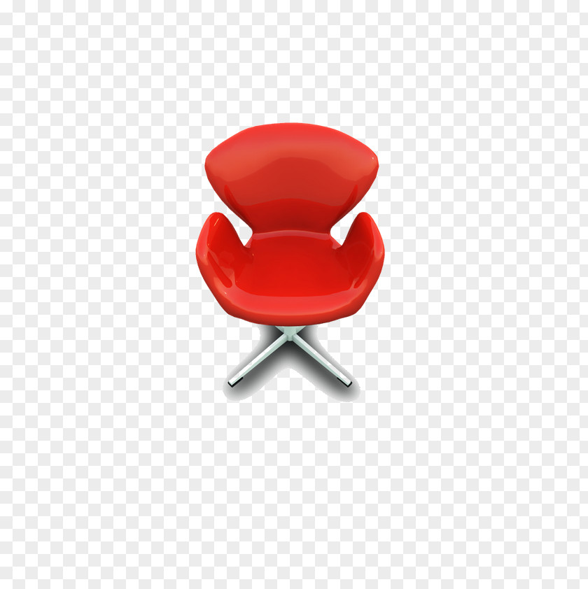 Seat Chair ICO Download Icon PNG
