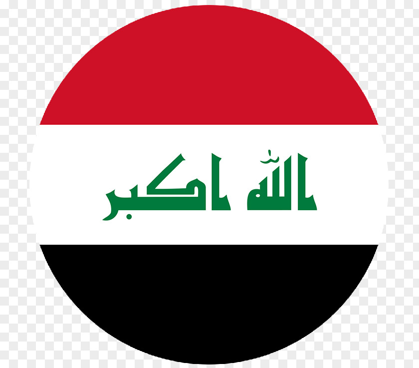 Iraq Flag Of Map National PNG