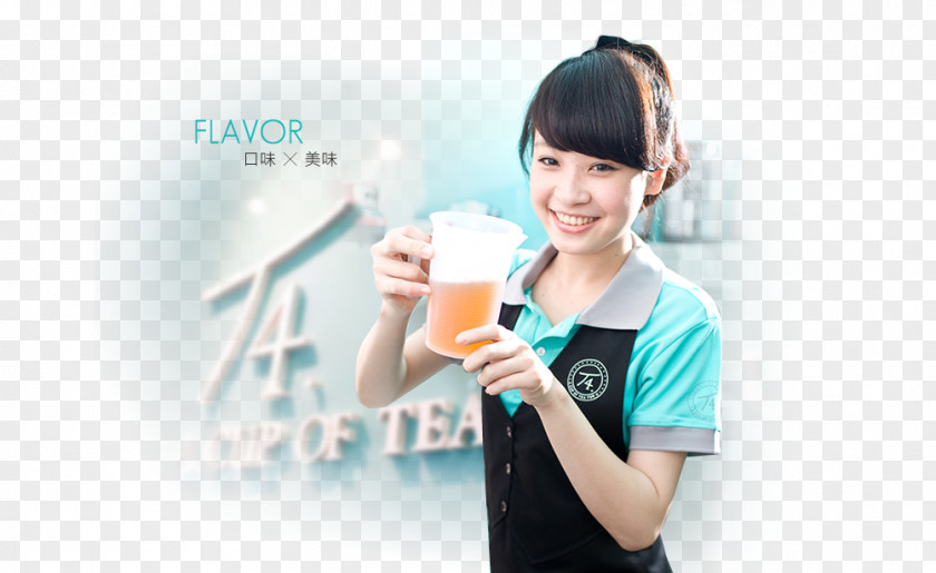 Tea Bubble T4清茶达人 Drink PNG