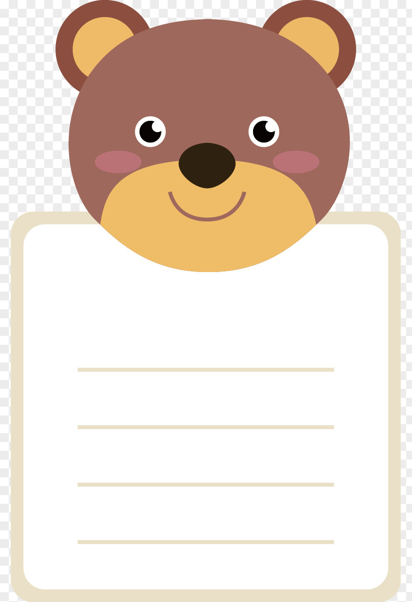Paper Teddy Bear PNG bear , Cubs notes clipart PNG