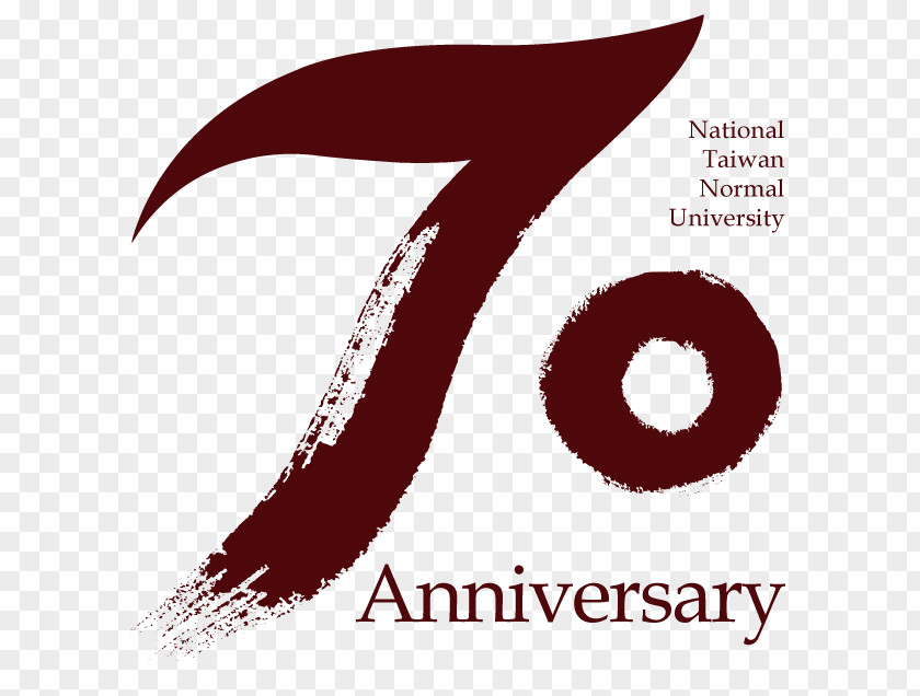 Eye Logo Webber International University Brand Font PNG