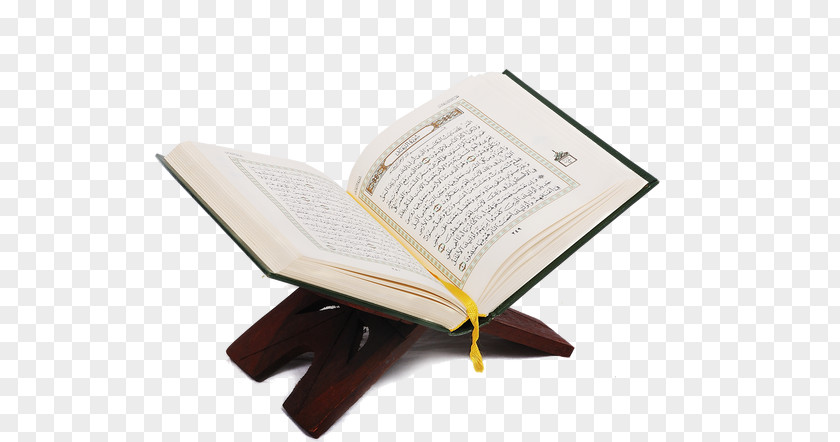 Islam The Holy Qur'an: Text, Translation And Commentary Islamic Books Religious Text PNG