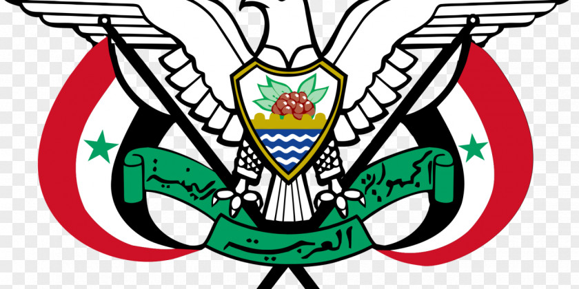 Republic Yemen Arab Sana'a South Mutawakkilite Kingdom Of Emblem PNG