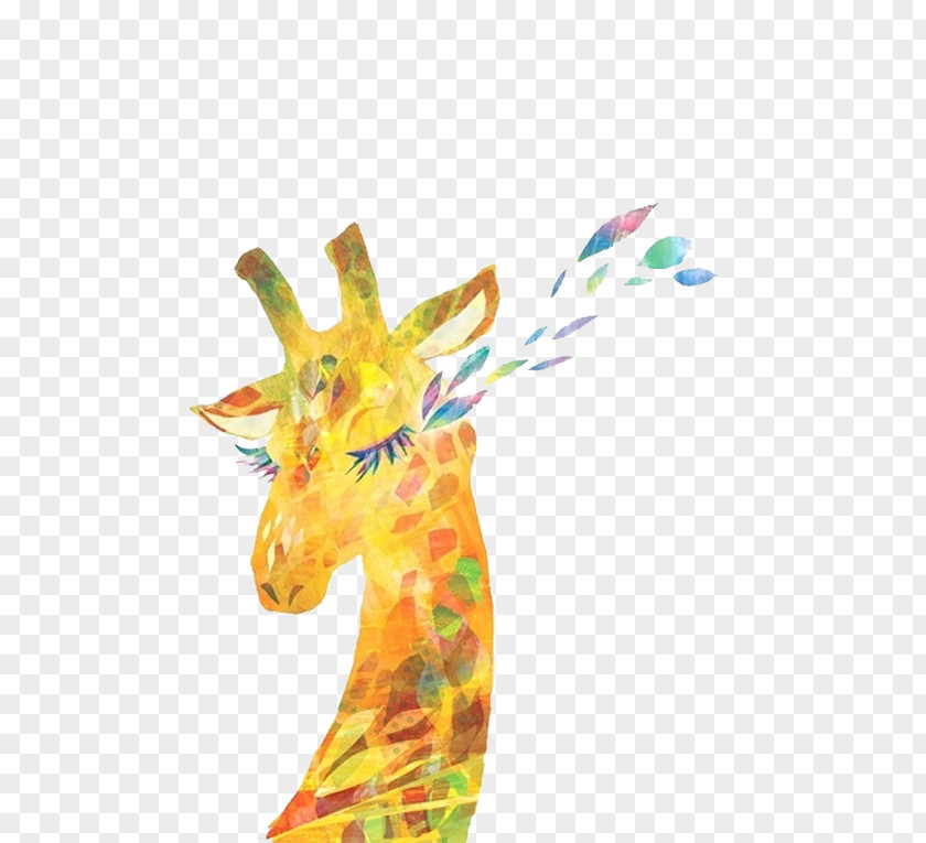 Giraffe Beijing, Beijing Magazine PNG