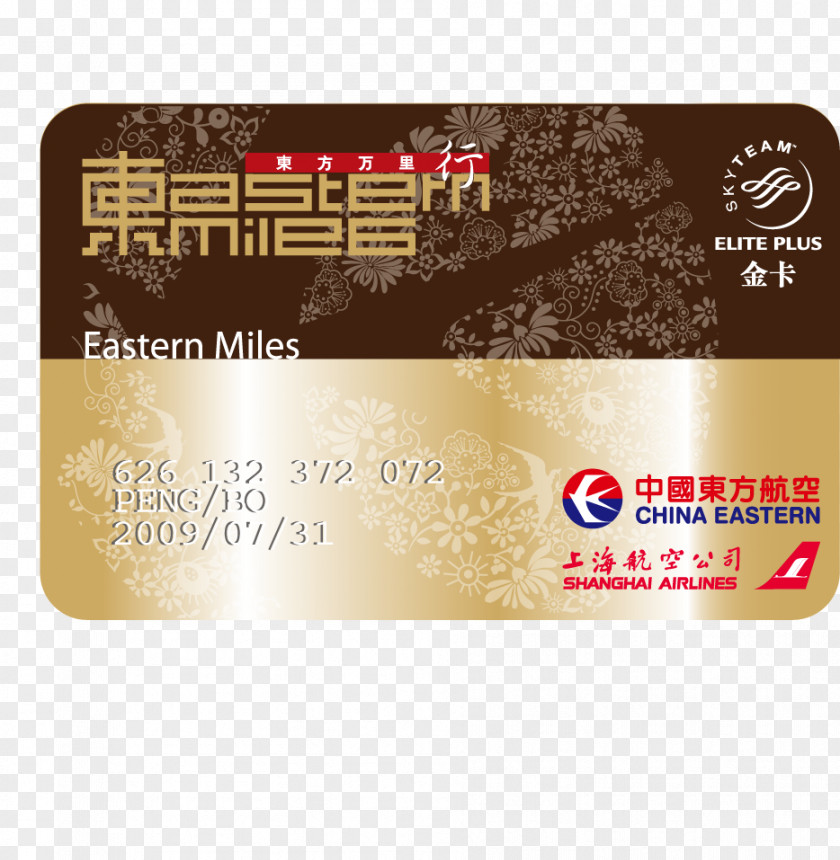 Heart Plane China Eastern Airlines Frequent-flyer Program Trans World Delta Air Lines PNG
