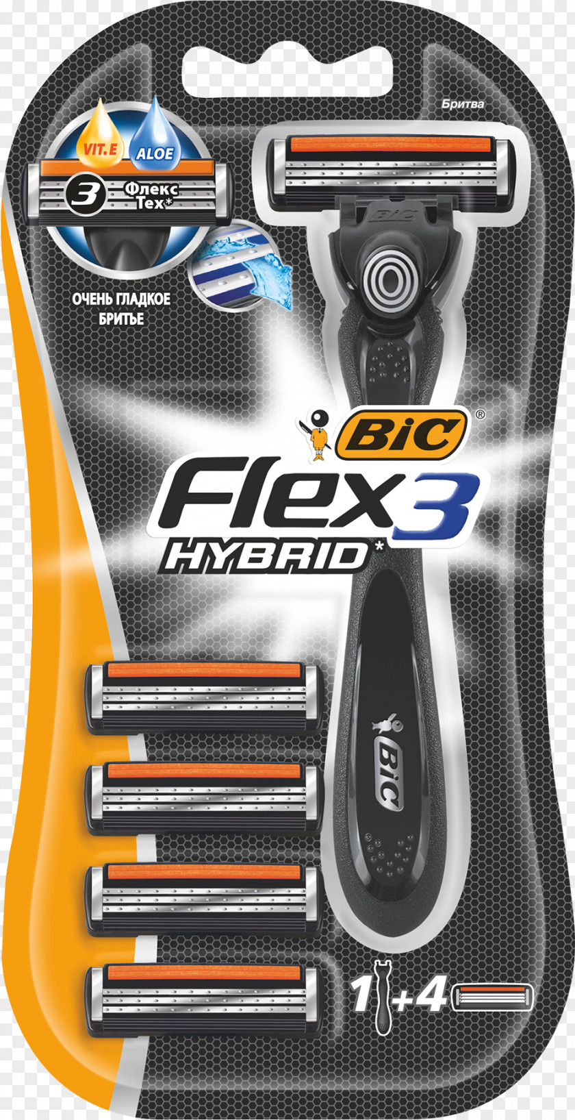 Razor Bic Safety Blade Shaving PNG