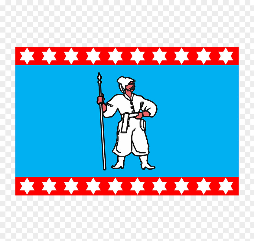 Flag Herb Humania Прапор Умані Facebook, Inc. PNG