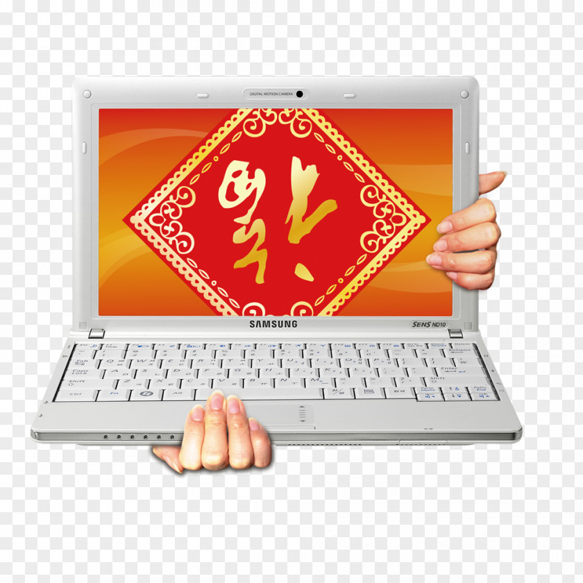 Hand Holding Computer Netbook Laptop PNG