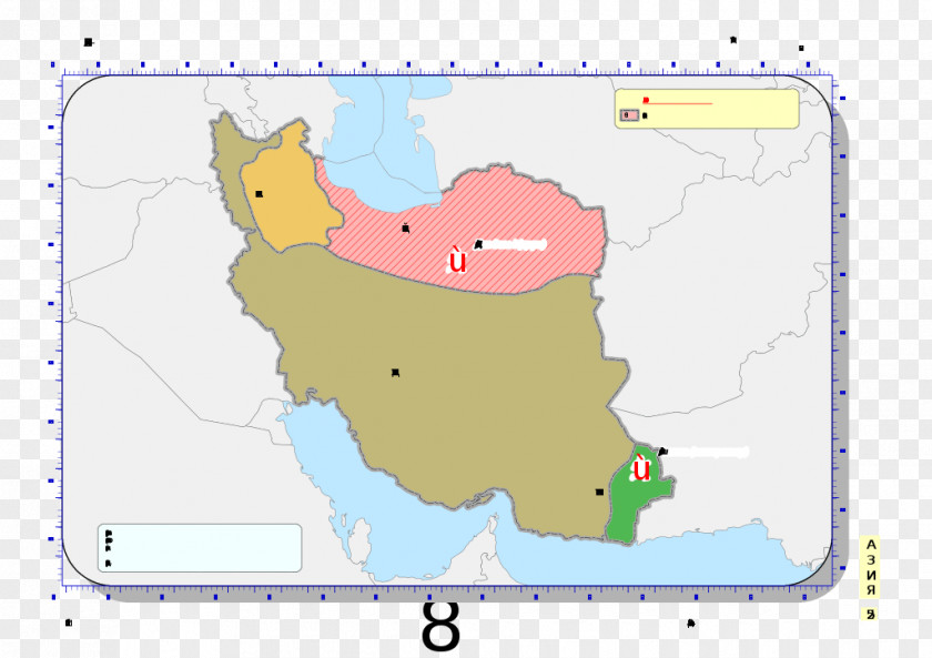 Map Iran World Globe Vector PNG
