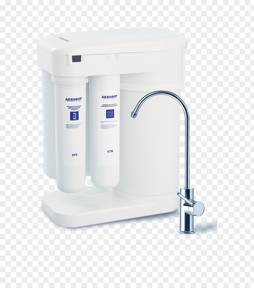 Water Filter Reverse Osmosis Purification PNG