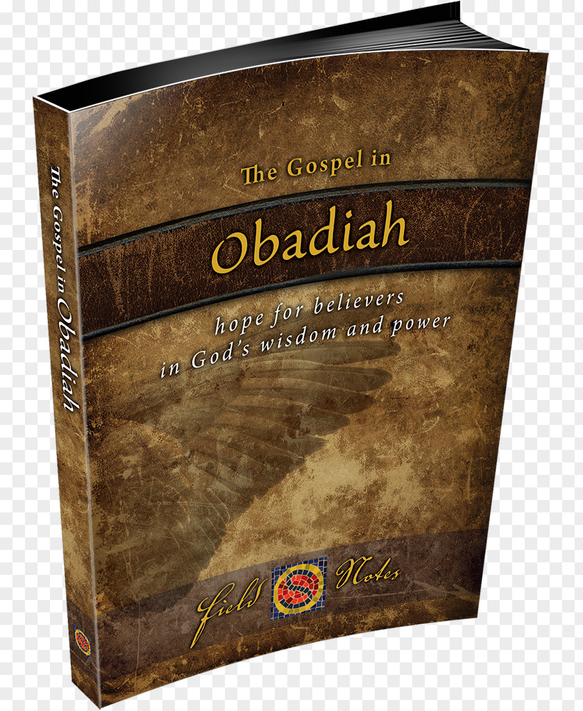 God Bible Book Of Haggai Epistle To The Galatians Obadiah James PNG